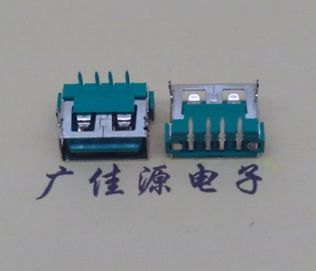 大岭山镇USB2.0接口|AF90度母座|卧插直口|绿色胶芯