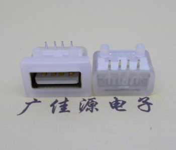 大岭山镇USB短体平口 10.5MM防水卧式母座
