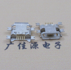 大岭山镇MICRO USB5pin接口 四脚贴片沉板母座 翻边白胶芯