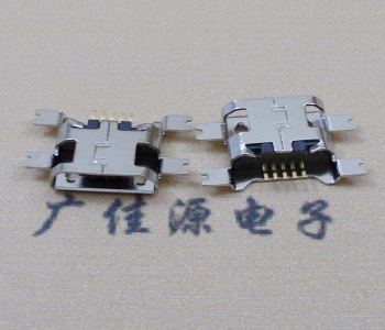 大岭山镇镀镍Micro USB 插座四脚贴 直边沉板1.6MM尺寸结构