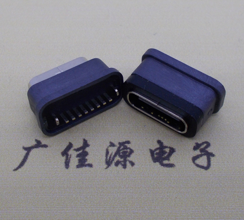 大岭山镇直立式防水USB3.1TYPE-C母座8P立插H=6.6mm
