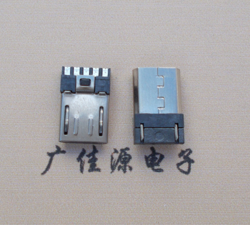 大岭山镇Micro USB 公头焊线短体10.5mm胶芯3.0前五后五