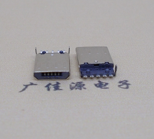 大岭山镇迈克-麦克-micro usb 接口沉板1.15mm公头