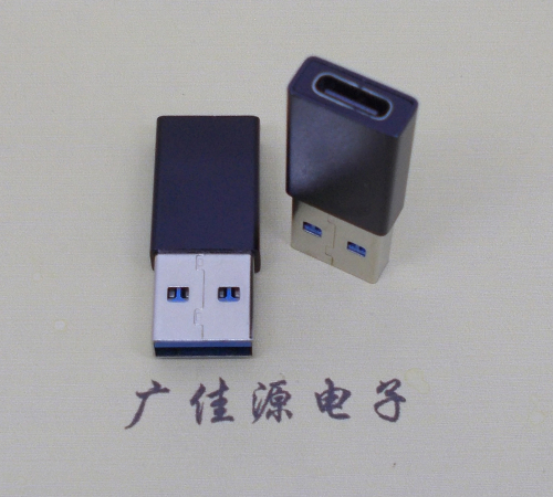 大岭山镇USB 3.0type A公头转type c母座长度L=32mm