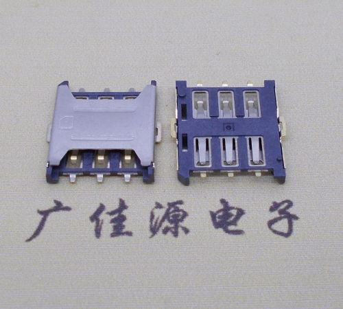 大岭山镇厂家销售NANO SIM卡座 1.35H 6P微卡 插拔手机卡槽连接器